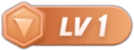 等级-LV1-开心分享